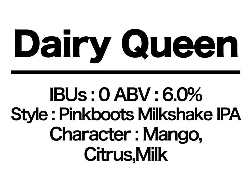 #42 Dairy Queen