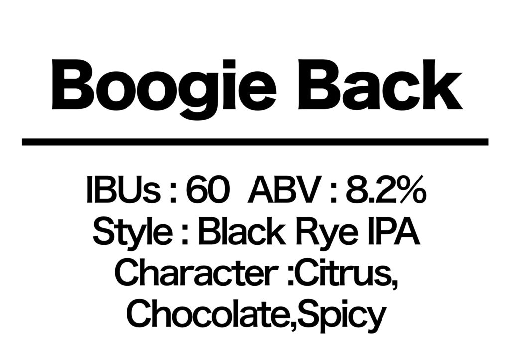 #58 Boogie Back