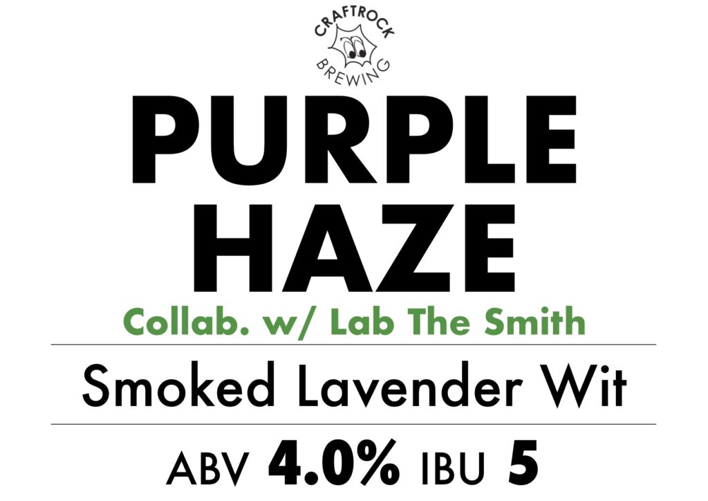 #260 Purple Haze