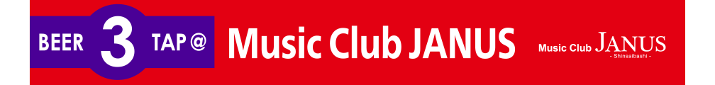 Music Club JANUS