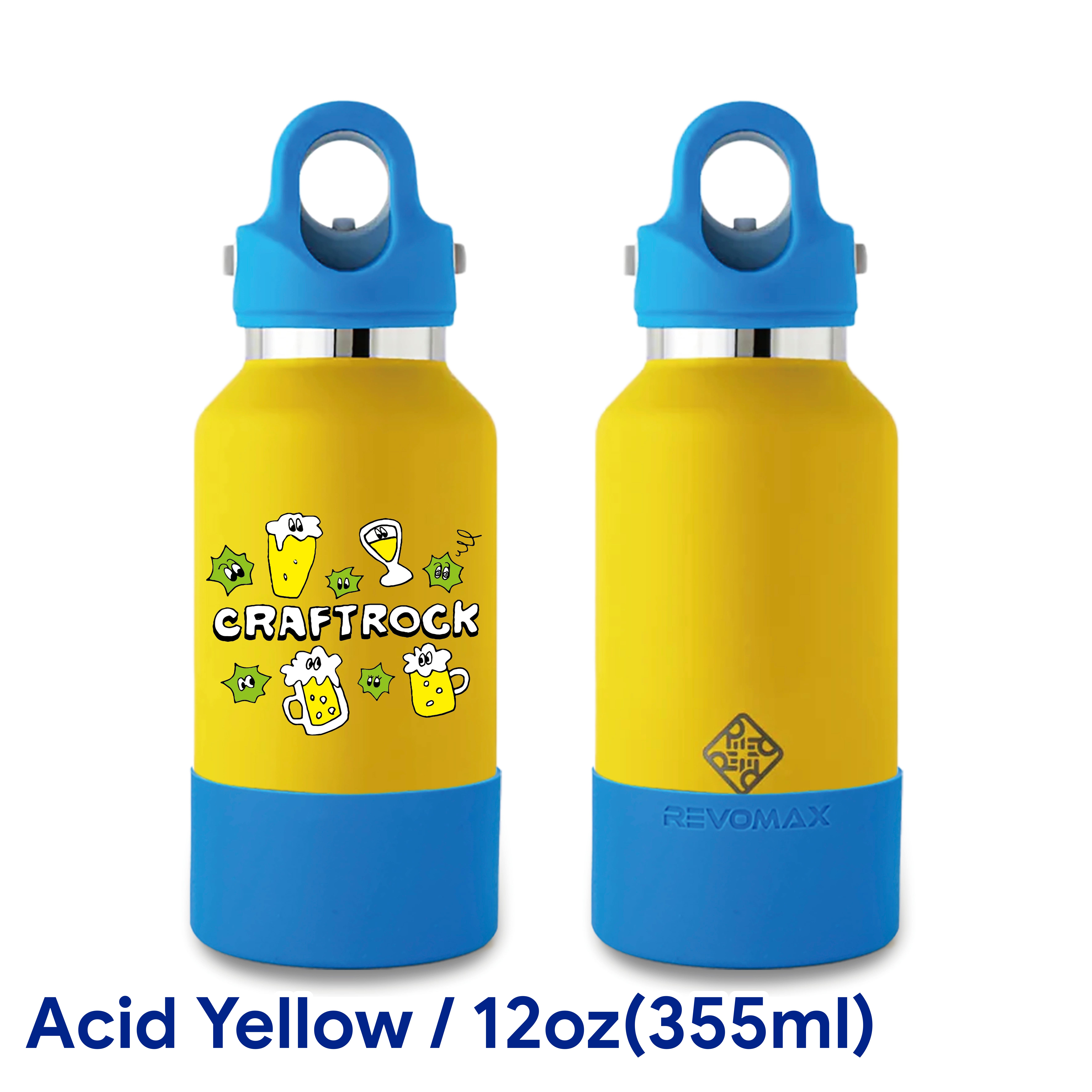 特製グラウラー